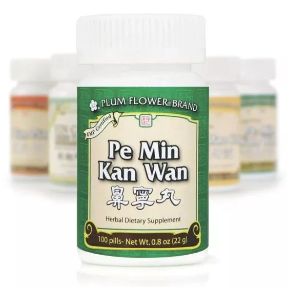 Mayway Plum Flower Pe Min Kan Wan Pills - MW.P.PMK