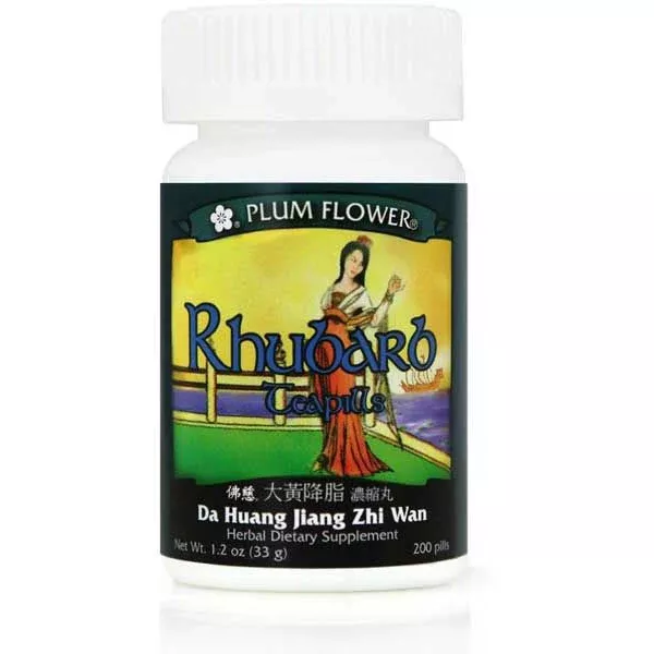 Rhubarb Teapills (Da Huang Jiang Zhi Wan) (200 Pills)