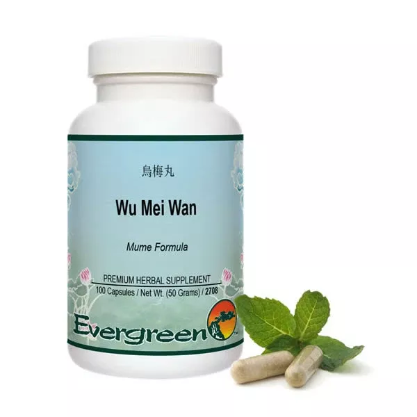 Wu Mei Wan Evergreen Capsules 100's