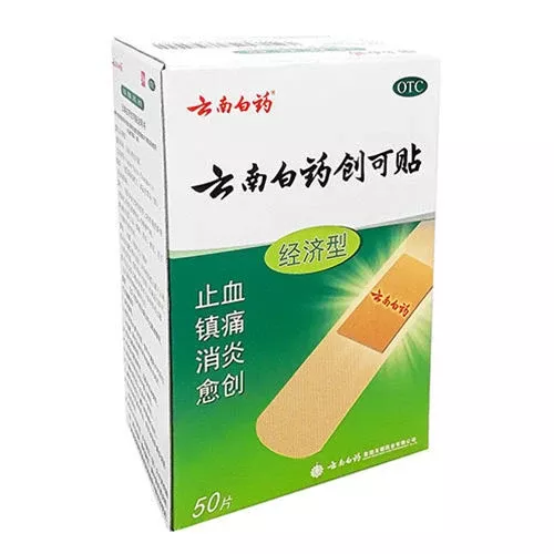 Yunnan Baiyao Band Aids 50's